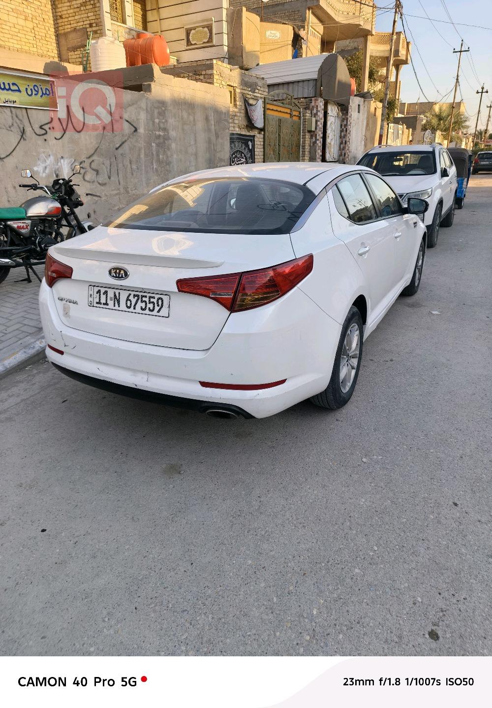 Kia Optima